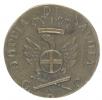 Mincovní závaží (Doppia di Savoia) - korunovaný savojský znak