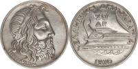 20 Drachmai 1930            KM 73     Ag 500  11