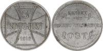3 Kopějka 1916 J      Fe      KM 23