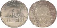 1 Pound AH 1402-1982 AD - Al Azhar Mosque    KM 540   Ag 720  15