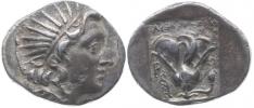 AR Drachma