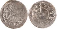 Svatopluk, údělným knížetem na Olomoucku, 1095 - 1107