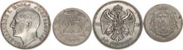 20 Dinara 1931; +25 Para 1920          2 ks