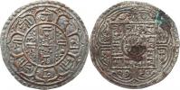 1 Paisa