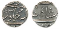 1/2 Rupee (1800-1815 AD)