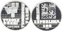 200 Kč 1999 - 100.výr. VUT Brno       kapsle
