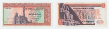 1 Pound 1968