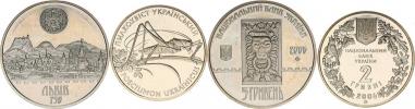 5 Griven 2006 - Lvov