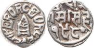 1 Rupee 1923 (VS 1980)          Y. 18