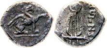 Ionia-Theos 2.st.př.Kr.