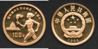 100 Yuan 1994 - žena s olympijskou pochodní