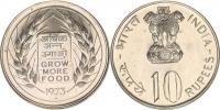 10 Rupees 1973 - F.A.O.            KM 188      Ag 500  22