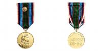 21.stř.pluk Terronský - pamětní medaile
