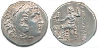Makedonie, Alexandr III. (336-323 př.Kr.)
