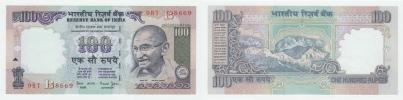 100 Rupie (1996)