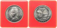 5 Baht BE 2523 /1980 AD/ - F.A.O.