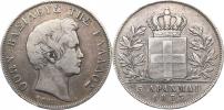 5 Drachmai 1833 b.zn.