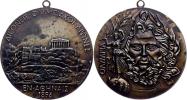 Bronzová medaila, LOH Atény 1896