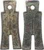 Rýčová (kalhotová) mince Huo Pu (Bu) z let 9-23    bronz 25x56 mm