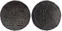 Medený peniaz (1172-1196)