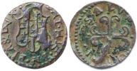 Sesino b.l.            Cr. 3; CNI 5/8; MIR 1188