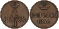 1 Kopějka 1855 BM