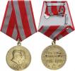 Medaile "30 let sovětské armády a námořnictva 1918-48"  var. 1
