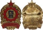 Odznak "Čestný odznak ČSM" - 30x42