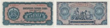 500 Leva 1948