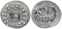AR Tetradrachma (cistophorický typ)