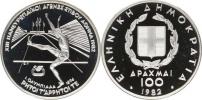 100 Drachmes 1982 - XIII. panevropské hry