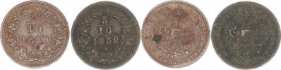 5/10 kr. 1858 A