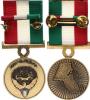 Medaile "Za osvobození Kuvajtu 1995"   Foster 107  +malá stužka