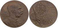 Medaile 1898, V. Rakouská spolková střelecká soutěž ve Vídni