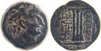 SYRIA KRÁLOVSTVÍ, Antiochos VIII. Grypos 121-96 př.Kr.