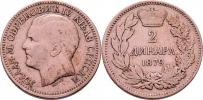 2 Dinar 1879