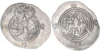 AR Drachma