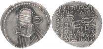 AR Drachma