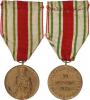 39.pluk Výzvědný - pamětní medaile