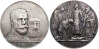 Medaile 1913, Mikuláš II., 300. výročí dynastie Romanovců.
