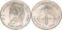 10 Rupees VS 2025 (1968) - Bir Bikram / F.A.O.    KM 794   Ag 600