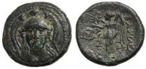 SYRIA KRÁLOVSTVÍ, Antiochos I. Soter 280-261 př.Kr.