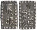 Mitsuhito (1867-1912). Shu (isshu gin) b.l. (1868-9). KM-12a