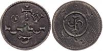 Denár (1162-1172)