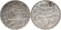 1/2 Dirham AH 1313 (1896 AD)