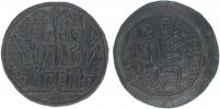 AE Mince byzantského typu