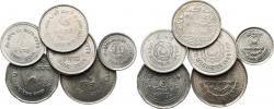 5 Rupees 1984; +2 Rupees 1981
