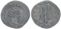 Bil. Antoninianus