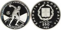 250 Drachmai 1982 - XIII. panevropské hry