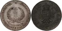 Medaile na korunovaci v Budíně 8.6.1867 - korunovaný